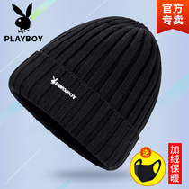 Playboy hat winter knitted hat men Korean tide warm plus velvet toppadded cotton wool hat cycling cold hat