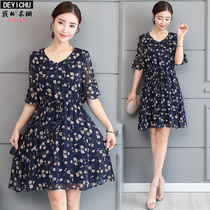 Large size women dress 2021 summer new fat mm cover belly hidden meat floral chiffon slim dress age