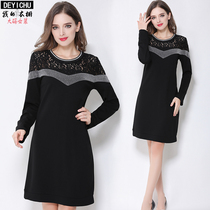 Large size womens 200kg fat sister 2017 new micro fat womens long sleeve fat mm lace belly thin A- line dress