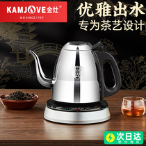 Golden stove TP710 electric teapot long-mouth kettle Special household thermostatic stainless steel automatic electric kettle