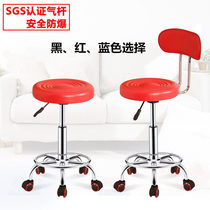 Rehabilitation equipment PT stool Hydraulic lifting surgical round stool Nurse stool Wheel rotating round chair Dentists chair