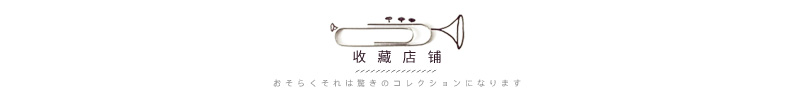 cartier鐲子怎麼開 享永子針織開衫女中長款2020春夏新款文藝氣質亞麻開衫棉麻防曬衫 cartier豹子