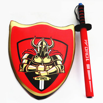 Children's Taekwondo Knight Shield Set Sword Shield Combination Scattering Training Target Shield Stick Target Target Target Target Target Target