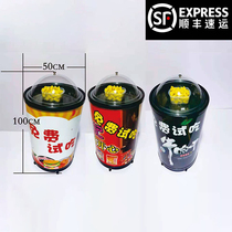 Test bucket try table candy test rack retail test bucket Test table table