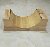 Finger skateboard professional venue props U-shaped slope pool finger skateboard fun platform pole finger driving props