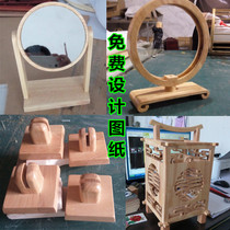 Customized wood processing non-standard wood frame table lamp base Oak graduation design products lamps decorative ornaments