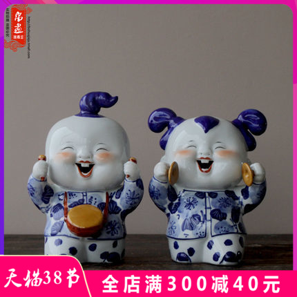 Jingdezhen blue and white classical character moral furnishing articles with joy festival decoration porcelain ceramic decoration