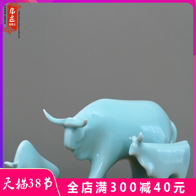 Jingdezhen manual shadow celadon furnishing articles of I sitting room wine creative office home decoration ceramic cow furnishing articles