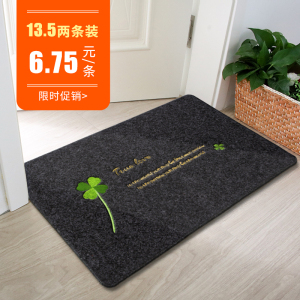 进门家用地垫厨房卫浴吸水防滑脚垫卧室地毯垫子门厅门口门垫定制