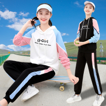 Junior high school girls autumn womens suit 12-year-old 13 middle school student girl autumn two-piece High School student leisure sportswear