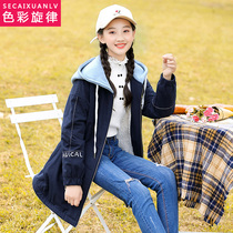 Student spring jacket flannel cotton clothing Girl lambskin jacket 2021 Spring youth thickened long quilted jacket