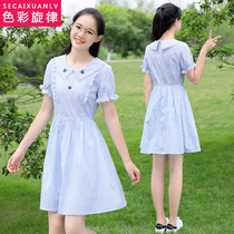 Girl summer dress Plaid lapel summer dress new waist pure cotton short-sleeved skirt Japanese junior high school student skirt