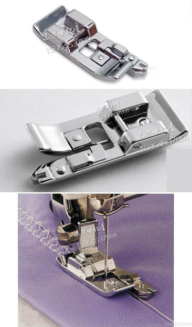 家用多功能缝纫机兄弟原装锁边压脚 g压脚 弹性面料/台湾锁边压脚