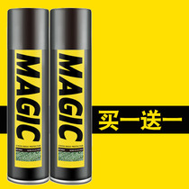 EYKOSI shoes vamp waterproof spray wash small white shoes artifact sports sneakers anti-fouling dust-proof and dirt-proof nano