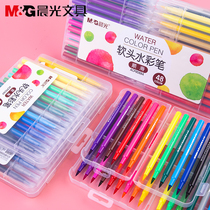 Morning light soft head watercolor pen washable 48 colors 36 colors Kindergarten primary school students with childrens brush set Safe and non-toxic boxed 24-color color baby beginner graffiti art painting color pen