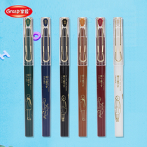 Master gel pen black student writing office full needle tube pen cap test special signature brush question pen quick dry business finance pen simple plastic pen ball Japanese ins college entrance examination