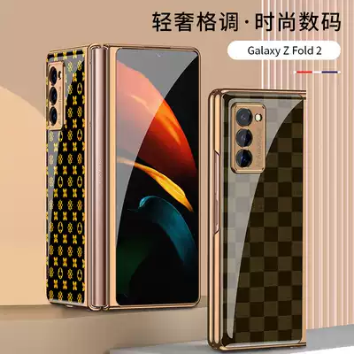 Samsung zfold2 mobile phone Protective case folding screen plating all-inclusive anti-drop GalaxyZFold protective cover for men and women