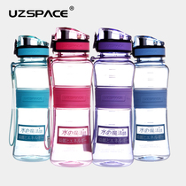 Excellent water magician water cup Large capacity leak-proof sports cup Portable plastic travel cup with scale