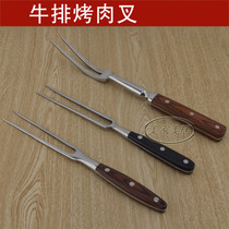 Stainless steel meat fork barbecue fork Food fork fried fork Teppanyaki meat fork Two teeth barbecue fork Steak meat fork