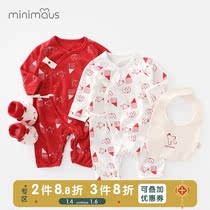 Newborn clothes cotton boneless New Years baby annual clothes jumpsuit spring and autumn baby pajamas Four Seasons underwear