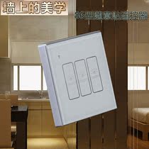 Remote control switch Smart Socket 86 type random stick remote control Touch Dual control free wiring switch 12V battery