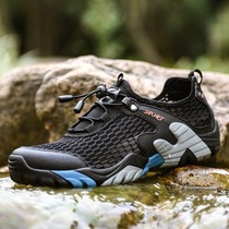 Men Sandals Sandals Summer New Mesh Face Men Shoes Outdoor Non-slip Sports Casual Shoes Beach Shoes Mesh Holes Shoes