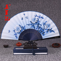 Wang Xingji Fan 7-inch Folding Fan Chinese Style Female Fan Silk Fan Ancient Dance Fan and Wind Japanese Folding Gift Fan