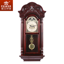 Bawang clock European creative living room time mechanical wall clock classical Chinese style solid wood carving Chinese big clock