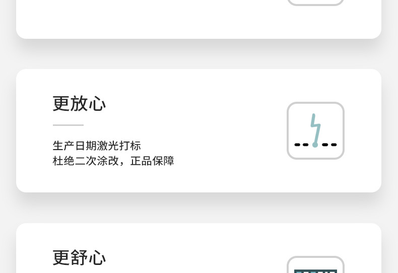 【普康】五优稻香米5kg东北大米