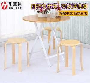 实木凳子圆凳曲木凳子木头凳子时尚创意板凳餐桌凳子套凳家用餐凳