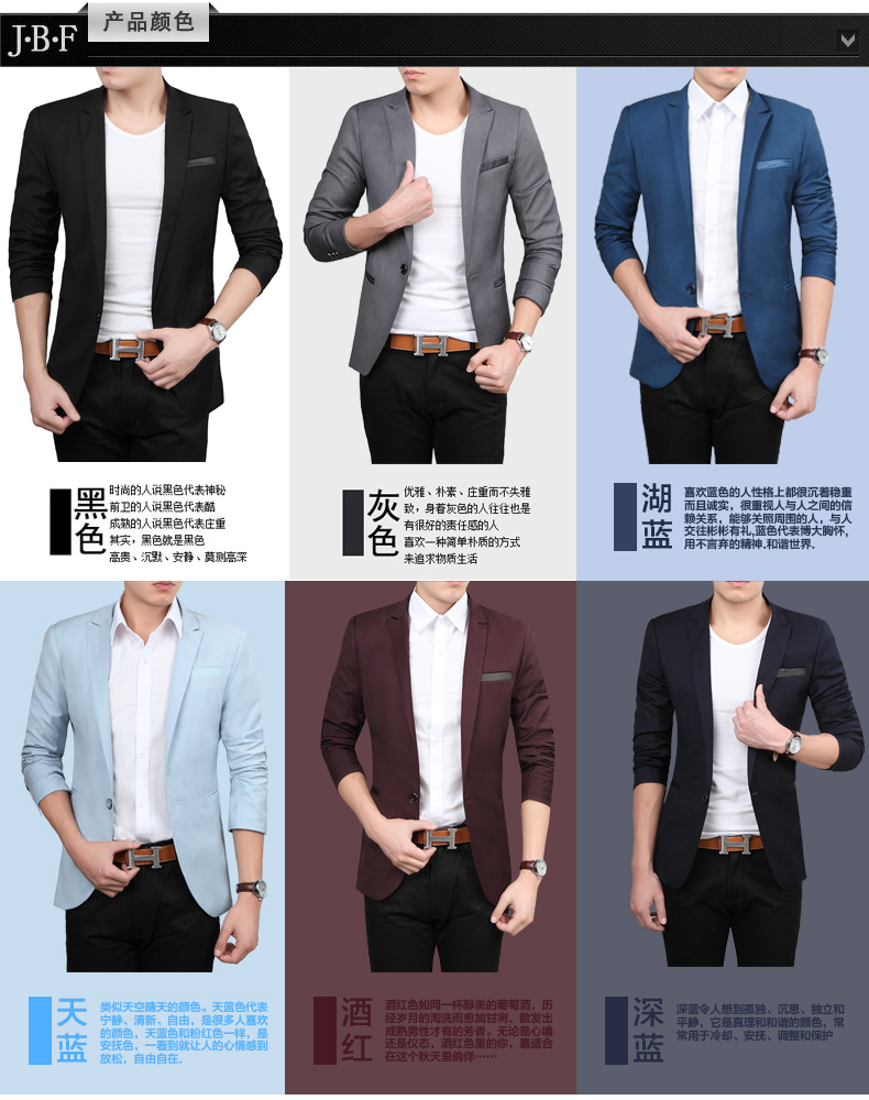 Пиджак, Костюм ZARA IT Пиджак, Костюм ZARA IT ZARA