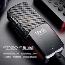 Takstar wins TAK45 condenser microphone ksong shouting wheat live equipment full set of professional recording microphone