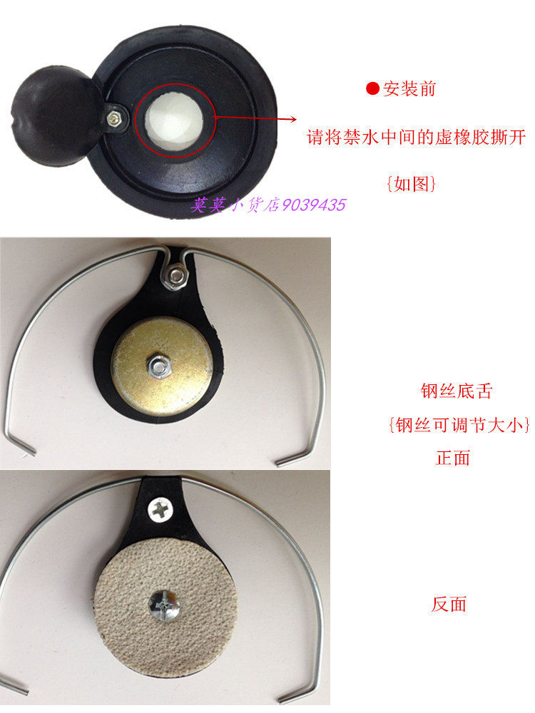 不锈钢摇水机手动摇水泵压水井泵井头皮碗皮垫皮圈吊芯手柄配件