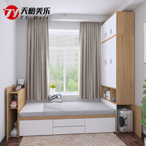 Customized tatami multifunctional modern simple small apartment high box top cabinet bed cabinet integrated drawer Japanese single bed