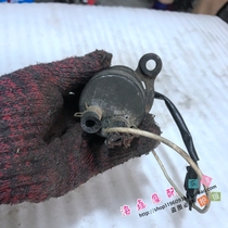 Suitable for Honda FES250-V Fosha 250MF04mf06 electronic oil pump