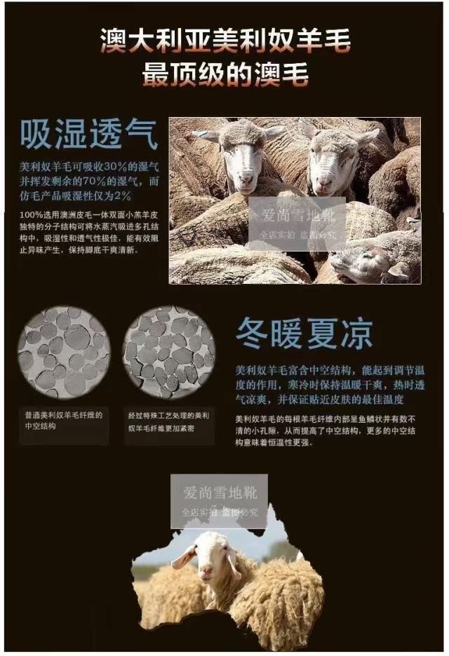 bvlgari紫品 2020新款 羊皮毛一體雪地靴金屬水晶紫防水防滑保暖低筒靴女靴子 bvlgari紫