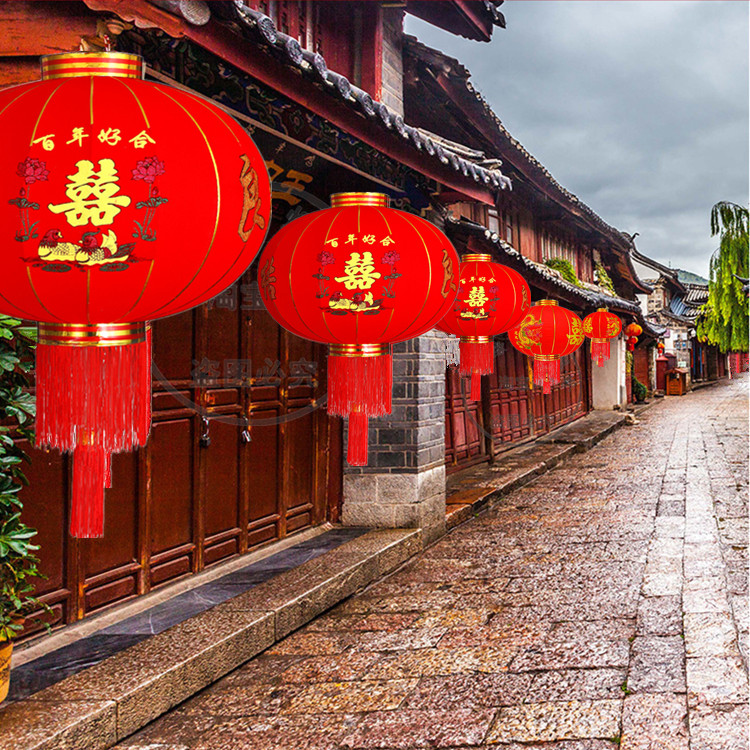 【两个】喜字红灯笼结婚装饰婚礼喜庆布置(热品库)