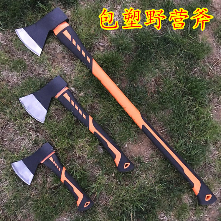 Outdoor multi-function stainless steel mountain axe crack firewood axe large fire lengthened crack wood cutting tree cutting axe Camping