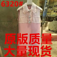 2017夏装新款女装韩版宽松无袖背心裙休闲粉色娃娃裙娃娃领连衣裙