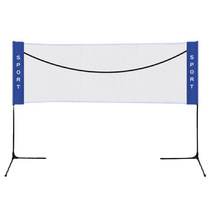 Badminton net frame portable and super cost-effective manufacturer standard net indoor and outdoor folding ball frame competition mobile badminton net