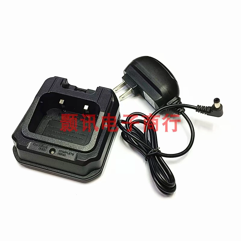 Bộ đàm chống nước Baofeng BF-UV9R A58 bộ sạc ban đầu CHR-9700 bộ sạc thông minh bộ đàm - Khác