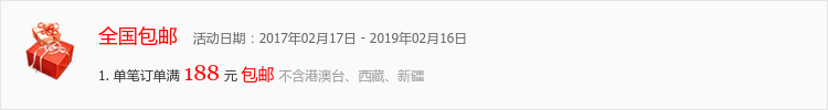 香奈兒2020西瓜 小鎮姍姍 西瓜味兒 熱戀感甜美飄逸顯瘦中長款百褶裙半身裙- 香奈兒255包