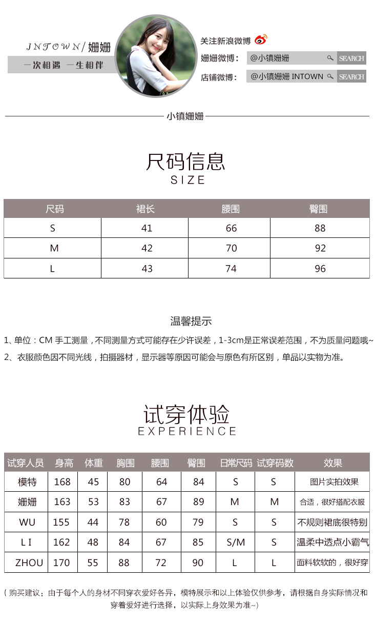 海狐海淘coach包的運費 小鎮姍姍 掌心的海 時尚百搭波浪邊顯瘦利器A字半身裙牛仔裙 coach包的皮