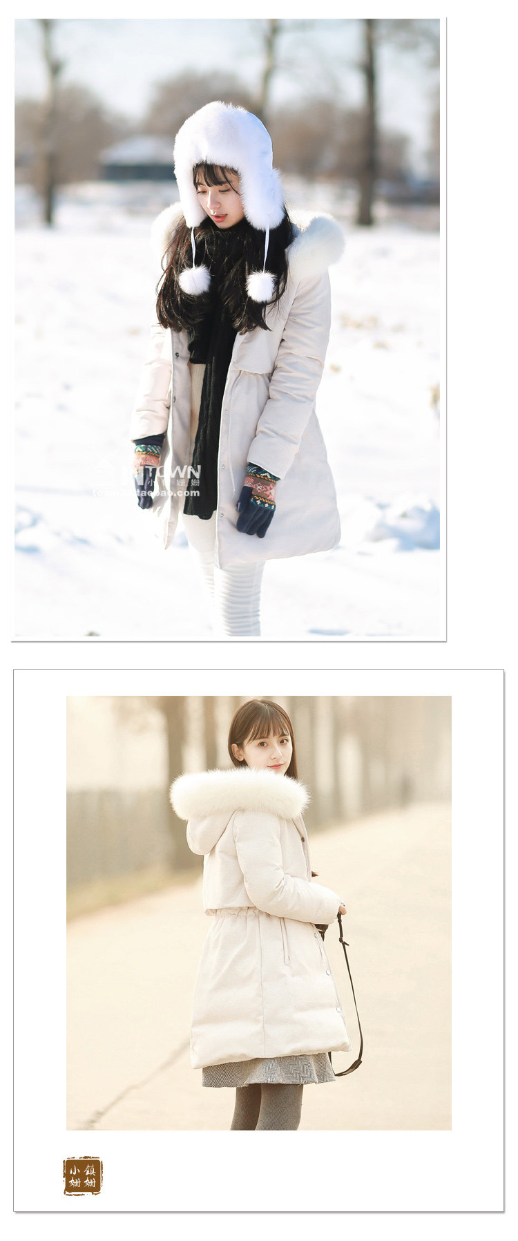 小镇姗姗旗舰店