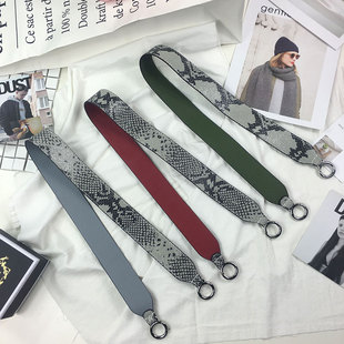 【特价】女包配件包带子牛皮时尚百搭单肩背带2017新款拼色包包蛇纹宽