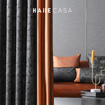 Huano designer light luxury cubism splicing curtains face pattern color shading cloth finished product customization