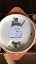 Beijing Guotai Aon smoke detector JTY-GM-GY601W smoke detector Guotai Aon smoke detector