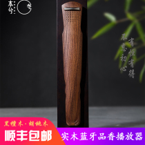 Benxi string outside soulmate Guqin shape Bluetooth incense player Wooden creative incense sound incense speaker furnace