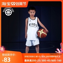 DaggerShot childrens basketball jersey basketball suit custom set team uniform single double-sided basketball shirt training suit 04