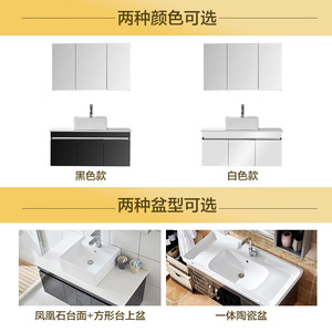 北欧不锈钢卫浴室柜组合现代简约洗手洗脸盆池卫生间厕所洗漱台盆